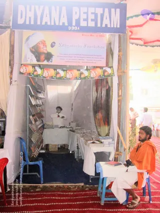 ChennaiBookfair_2004 (4)_CMP_WM