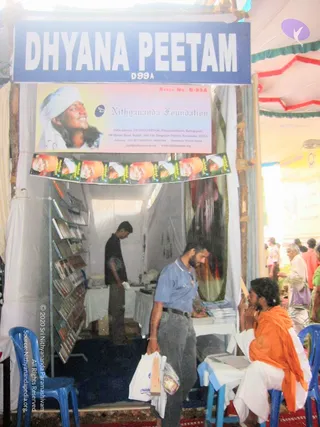 ChennaiBookfair_2004 (7)_CMP_WM