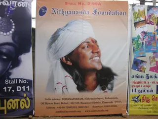 ChennaiBookfair_2004_CMP_WM