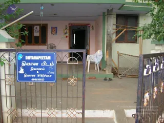 DSCN0088_CMP_WM