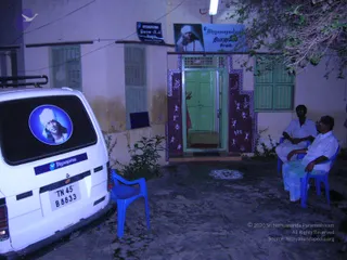 DSCN0158_CMP_WM