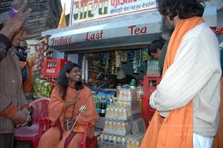 Img2016_CMP_WM