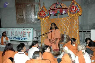 May 25 2005