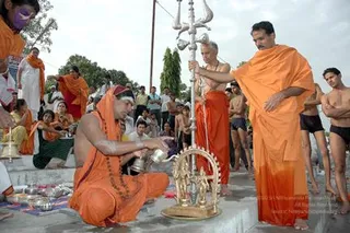 Img1063_CMP_WM