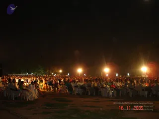 November 17 2005