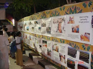 November 18 2005