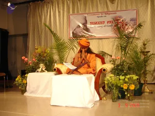 Geeta Series 2 001_CMP_WM