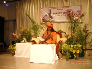 Geeta Series 2 002_CMP_WM