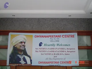 DSC01150_CMP_WM