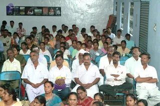 2006-ASP-BY-ACHARYA-AT-NAMAKKAL-TAMILNADU