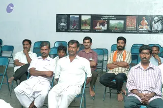 2006-ASP-BY-ACHARYA-AT-NAMAKKAL-TAMILNADU