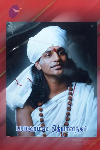 2006-ASP-BY-ACHARYA-AT-NAMAKKAL-TAMILNADU