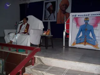 2006-ASP-BY-ACHARYA-AT-NAMAKKAL-TAMILNADU