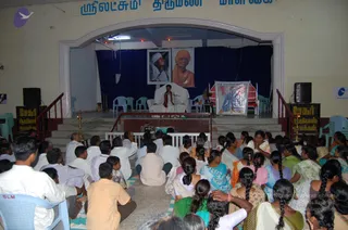 2006-ASP-BY-ACHARYA-AT-NAMAKKAL-TAMILNADU