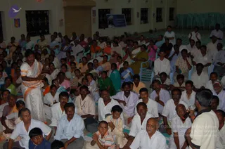2006-ASP-BY-ACHARYA-AT-NAMAKKAL-TAMILNADU