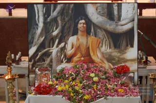 2006-ASP-BY-ACHARYA-AT-NAMAKKAL-TAMILNADU