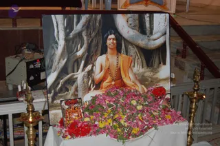2006-ASP-BY-ACHARYA-AT-NAMAKKAL-TAMILNADU