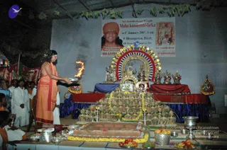 Inauguration_Photo_1021_DSC_8035_CMP_WM