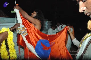 Inauguration_Photo_1088_DSC_9969_CMP_WM
