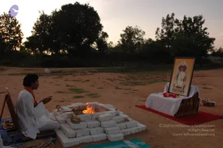 2006-GURU-HOMA-MANTRA-ACHARYA-TRAINING