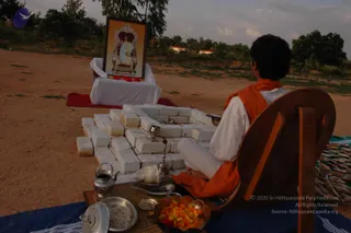 2006-GURU-HOMA-MANTRA-ACHARYA-TRAINING