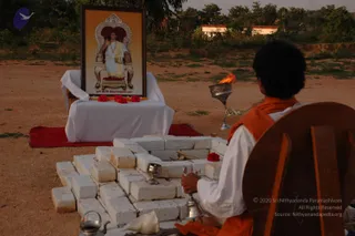 2006-GURU-HOMA-MANTRA-ACHARYA-TRAINING