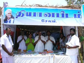 2006-HEALING-AND-SERVICES-IN-TAMILNADU