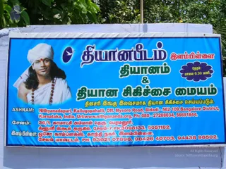 2006-HEALING-AND-SERVICES-IN-TAMILNADU