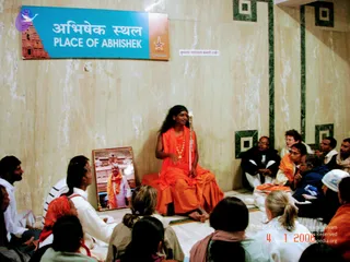 01-VARANASI-UJJAIN_Photo_1012_DSC00076_CMP_WM