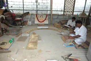 November 20 2006