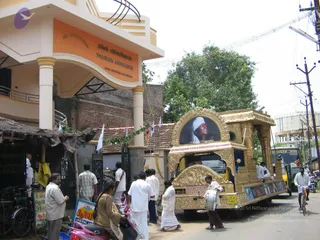 September 30 2006