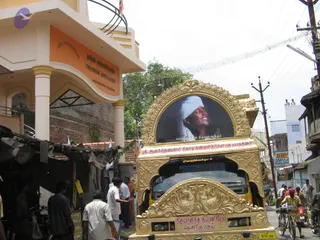 September 30 2006
