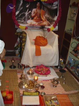 2006-Srividya-Homam-and-Paduka-Pooja-In-Chennai