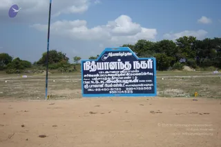 2006-View-of-Kanchipuram-land
