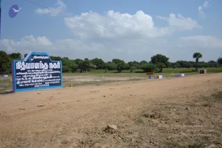2006-View-of-Kanchipuram-land