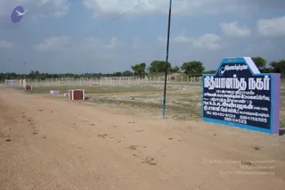 2006-View-of-Kanchipuram-land