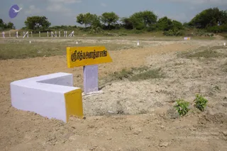 2006-View-of-Kanchipuram-land