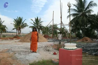 2006 Making Of Aadikailaasa