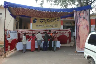 2007-GLIMPSES-OF-NITHYANANDESHWARA-PARAMASHIVA-AND-DEVI-PARASHAKTHI