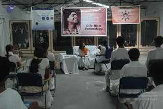 2007-LIFE-BLISS-TECHNOLOGY-CONVENTION-BIDADI