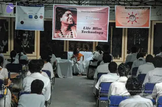 2007-LIFE-BLISS-TECHNOLOGY-CONVENTION-BIDADI
