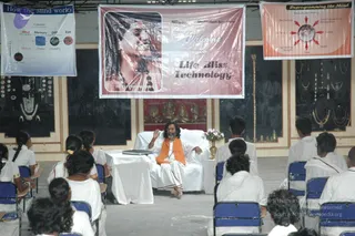 2007-LIFE-BLISS-TECHNOLOGY-CONVENTION-BIDADI