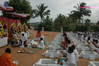 2007-LIFE-BLISS-TECHNOLOGY-CONVENTION-BIDADI