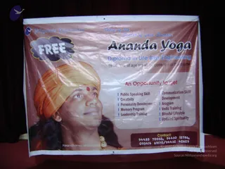 2007-LIFEBLISS-TECHNOLOGY-CONVENTION