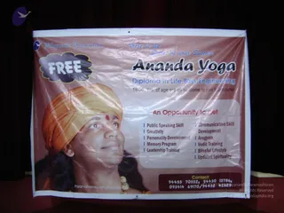 2007-LIFEBLISS-TECHNOLOGY-CONVENTION