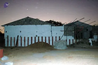 Temple_Frontview_CMP_WM