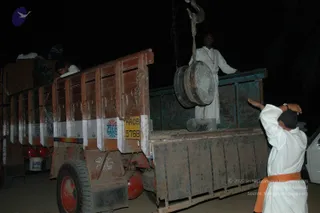 2007-SACREDARTS-DEPARTMENT-SHIFTING-IDOLS-TO-LA