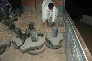 2007-SACREDARTS-DEPARTMENT-SHIFTING-IDOLS-TO-LA