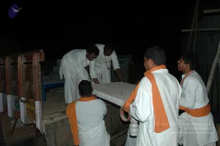 2007-SACREDARTS-DEPARTMENT-SHIFTING-IDOLS-TO-LA