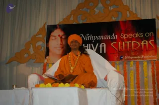 2007-SHIVASUTRAS-BANGALORE